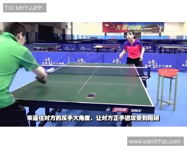 深圳乒乓球队战术解析:深入探讨盯防体系与比赛策略的完美结合 深圳乒乓球队战术解析:深入探讨盯防体系与比赛策略的完美结合