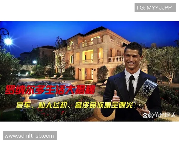 足球明星奢华生活揭秘:奢侈品与豪宅背后的精彩瞬间与故事 足球明星奢华生活揭秘:奢侈品与豪宅背后的精彩瞬间与故事