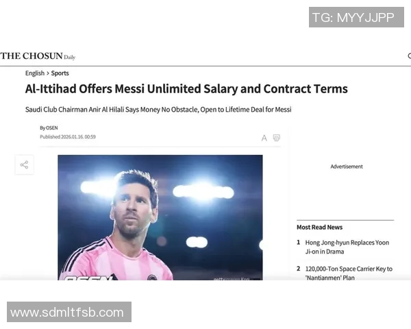 足球明星惨遭骗局损失一亿背后的真相与教训