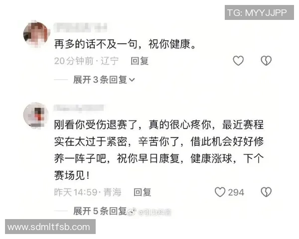 足球明星感染新冠病毒影响比赛状态球迷关注健康安全问题 足球明星感染新冠病毒影响比赛状态球迷关注健康安全问题