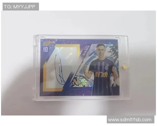 足球明星签名卡的魅力与收藏价值揭秘图文详解 足球明星签名卡的魅力与收藏价值揭秘图文详解